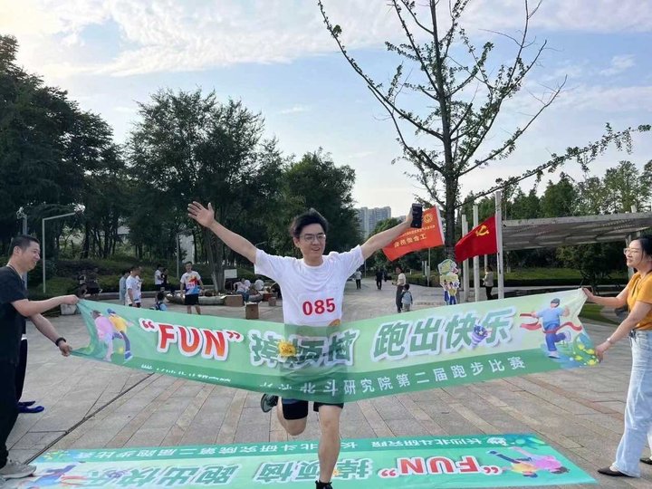 csbd2025 (10)