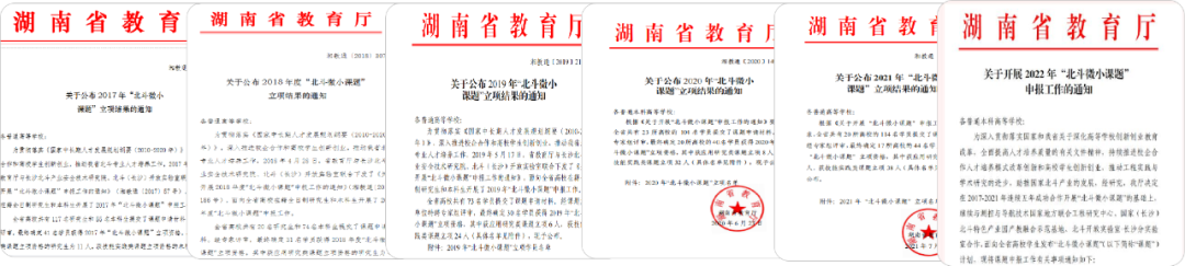 微信圖片_20221017133926.png